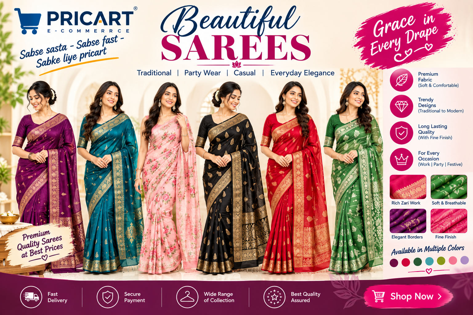 SAREE