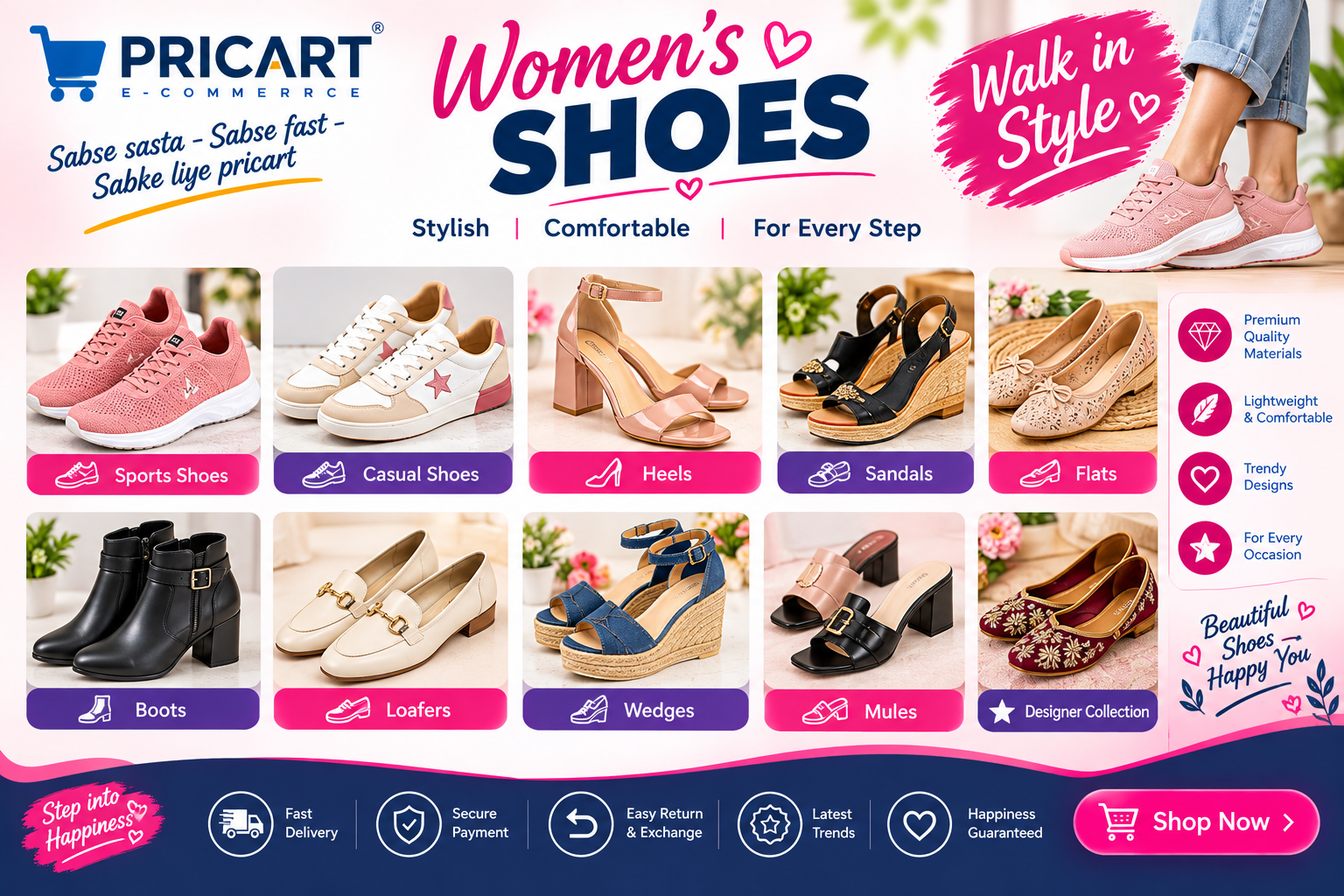 SHOES